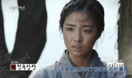 六龙飞天 在线观看,穿越时空的奇幻之旅