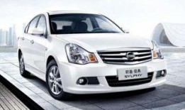 新款轩逸爆料视频讲解图,外观升级，科技赋能，全面解析最新爆料视频亮点”